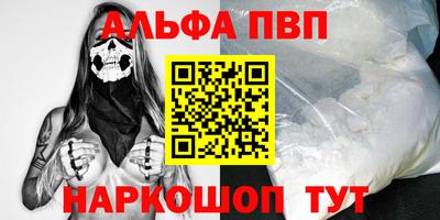 индика Конаково
