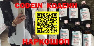 мдпв Комсомольск-на-Амуре