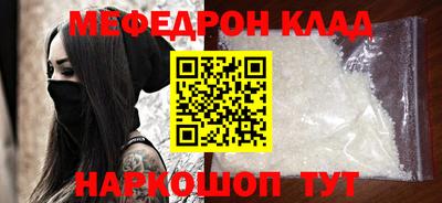 индика Конаково