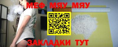 индика Конаково