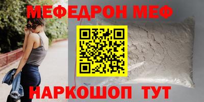 мдпв Комсомольск-на-Амуре