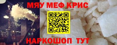 мдпв Комсомольск-на-Амуре