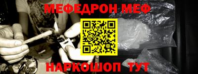 мдпв Комсомольск-на-Амуре