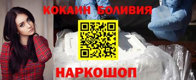 мдпв Комсомольск-на-Амуре