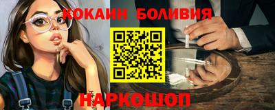 индика Конаково