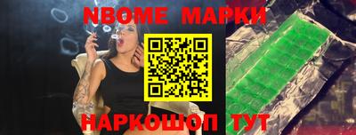 мдпв Комсомольск-на-Амуре