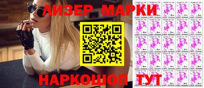 MDMA Коммунар
