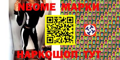индика Конаково