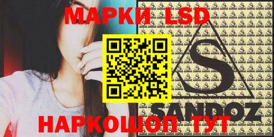 MDMA Коммунар