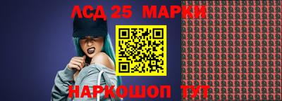 мдпв Комсомольск-на-Амуре