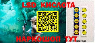 MDMA Коммунар