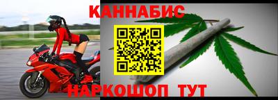 MDMA Коммунар