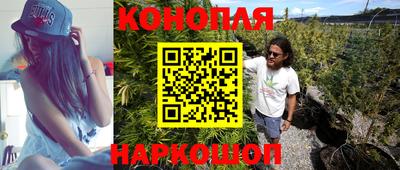 MDMA Коммунар
