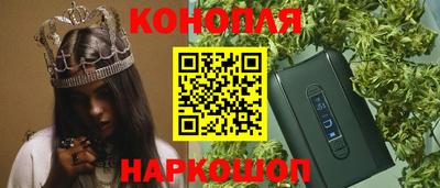 MDMA Коммунар