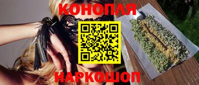 индика Конаково