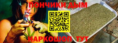 MDMA Коммунар