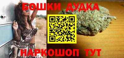 MDMA Коммунар