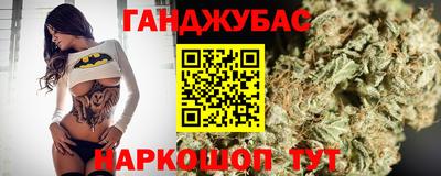 индика Конаково