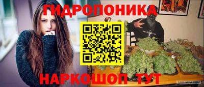 MDMA Коммунар