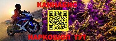 мдпв Комсомольск-на-Амуре