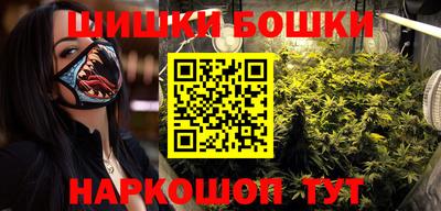 MDMA Коммунар