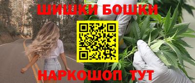 MDMA Коммунар
