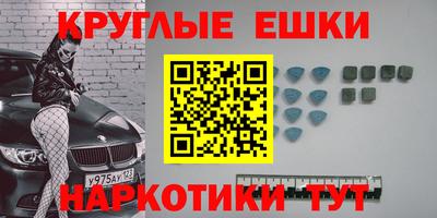 мдпв Комсомольск-на-Амуре