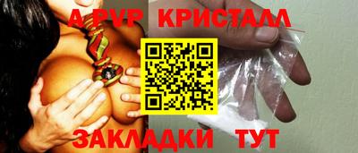 MDMA Коммунар