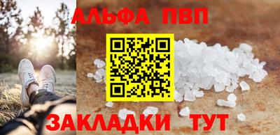мдпв Комсомольск-на-Амуре