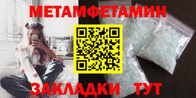 мдпв Комсомольск-на-Амуре