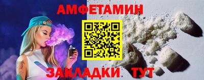 мдпв Комсомольск-на-Амуре