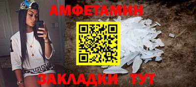 MDMA Коммунар