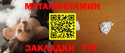MDMA Коммунар