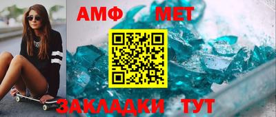 индика Конаково