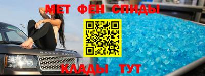 мдпв Комсомольск-на-Амуре