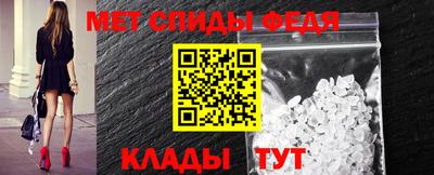 индика Конаково