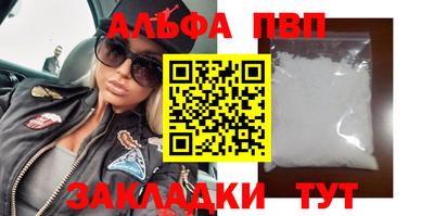 индика Конаково