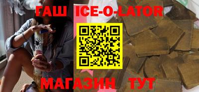 мдпв Комсомольск-на-Амуре