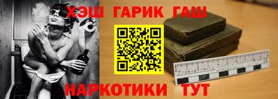 MDMA Коммунар