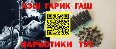 мдпв Комсомольск-на-Амуре