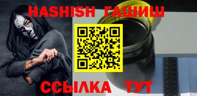 MDMA Коммунар