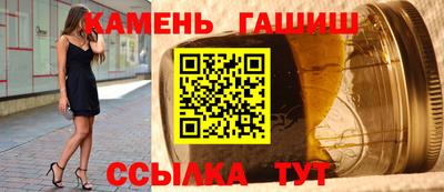 индика Конаково